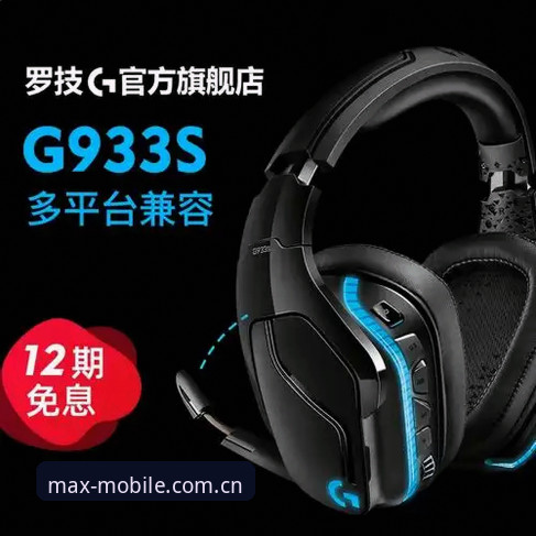 万博Max入口安卓版深度分析：新手安装与注册全流程详细解读
