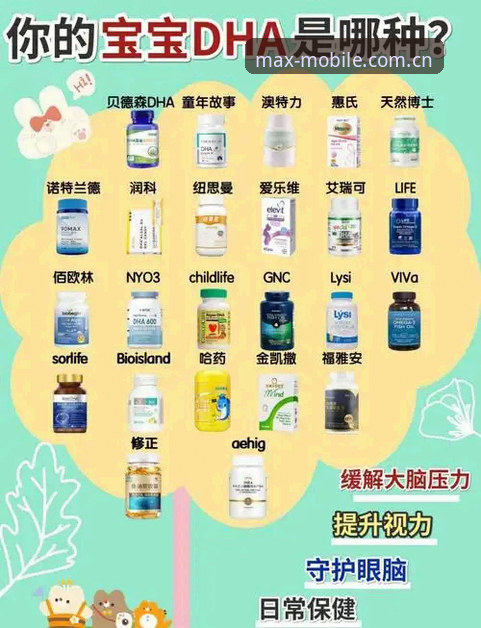万博手机版官网对比 万博手机版官网对比完整指南:实战派教你选对入口